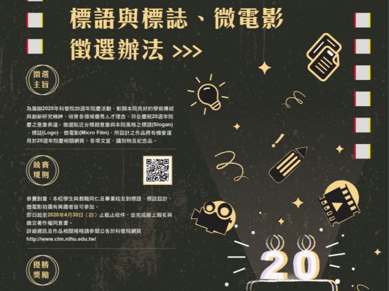 news-card-image