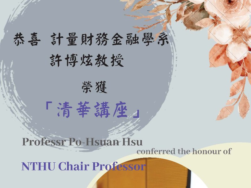 news-card-image