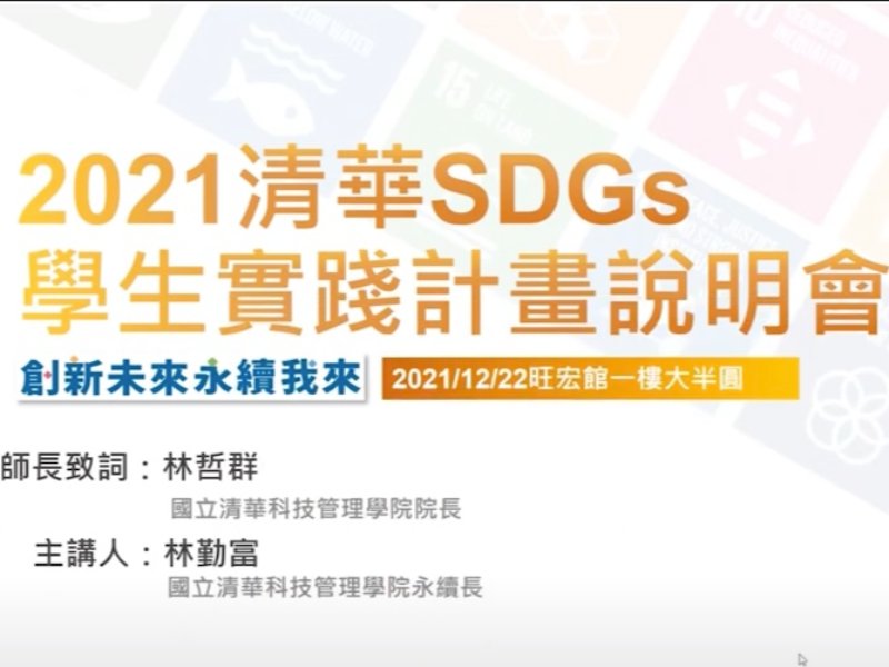 news-card-image