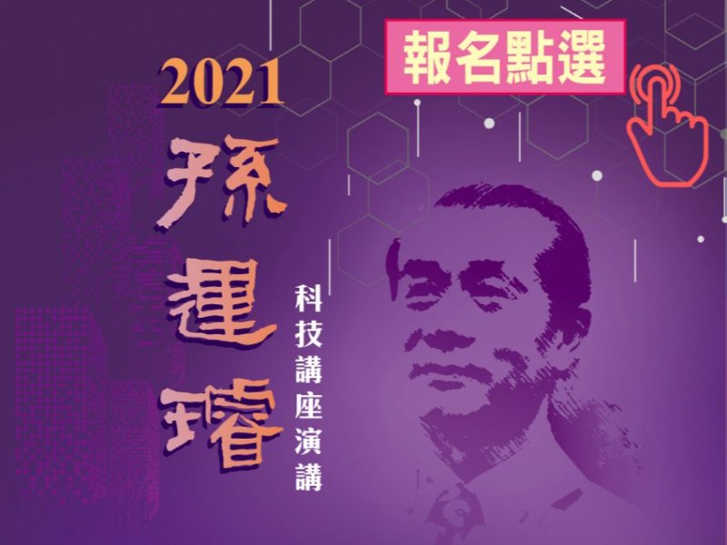 news-card-image