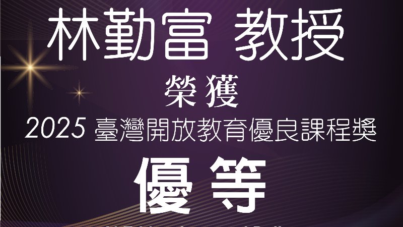 news-card-image