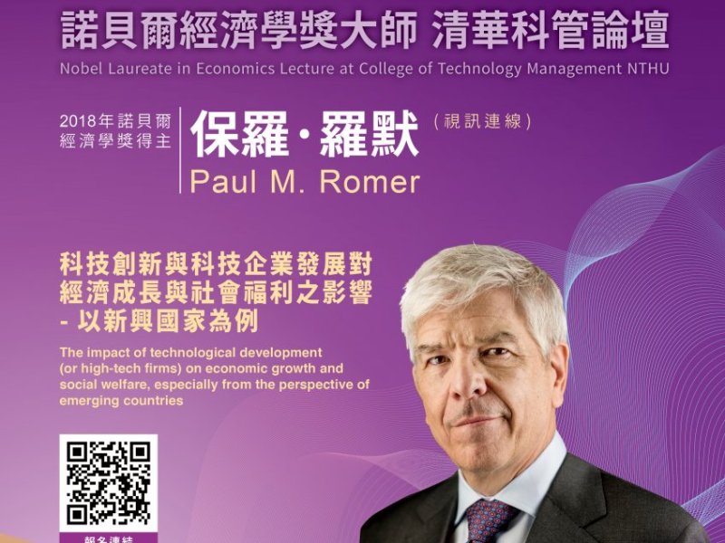 news-card-image