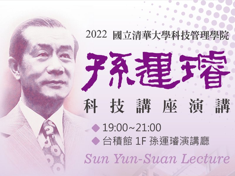 news-card-image