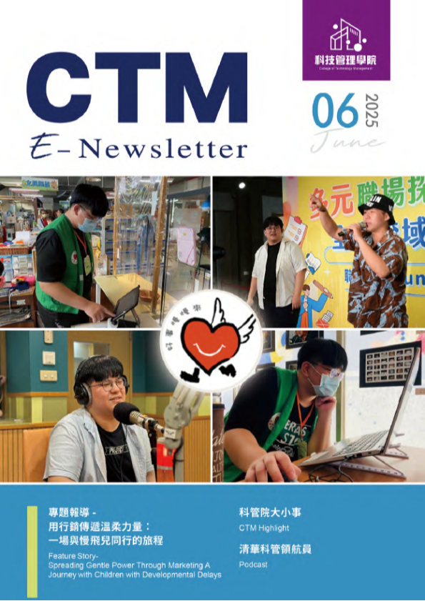 news-card-image