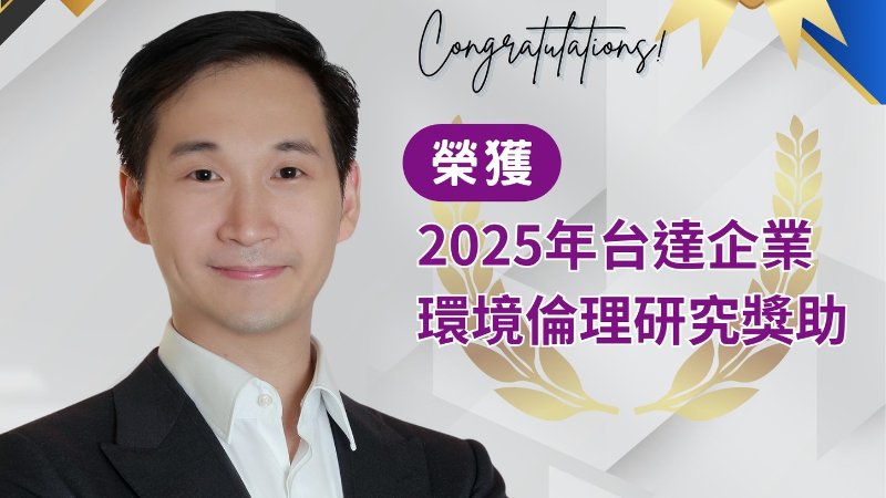 news-card-image