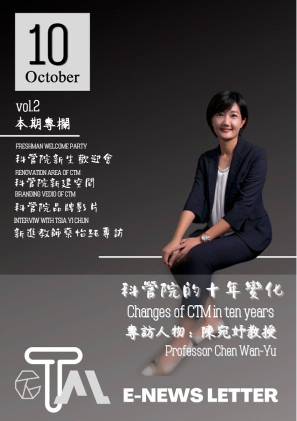 news-card-image