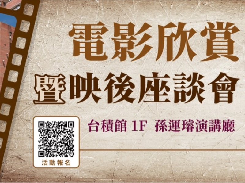 news-card-image