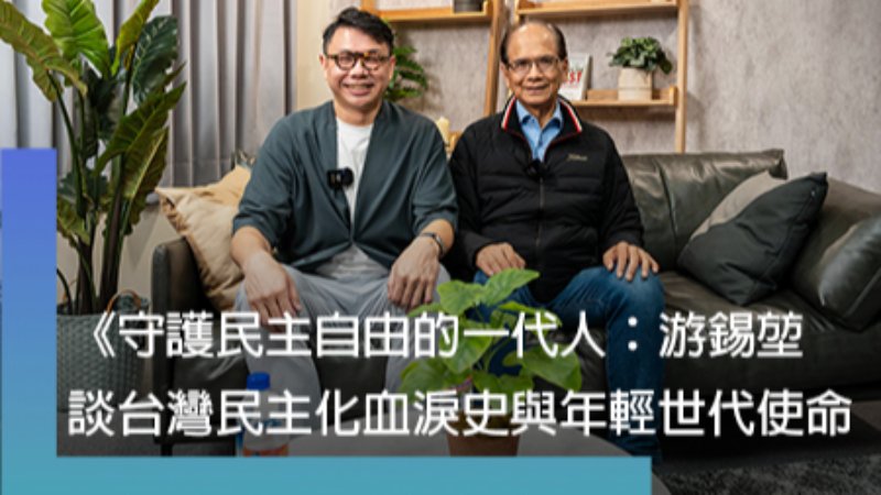news-card-image