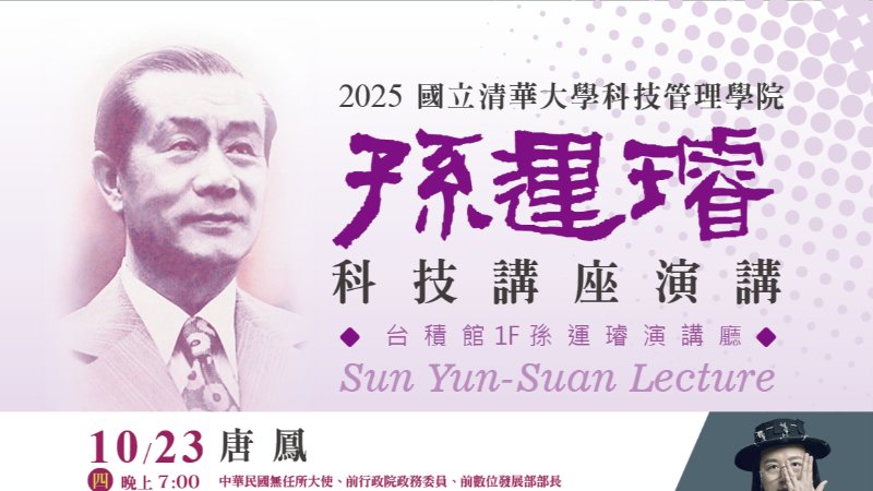 news-card-image