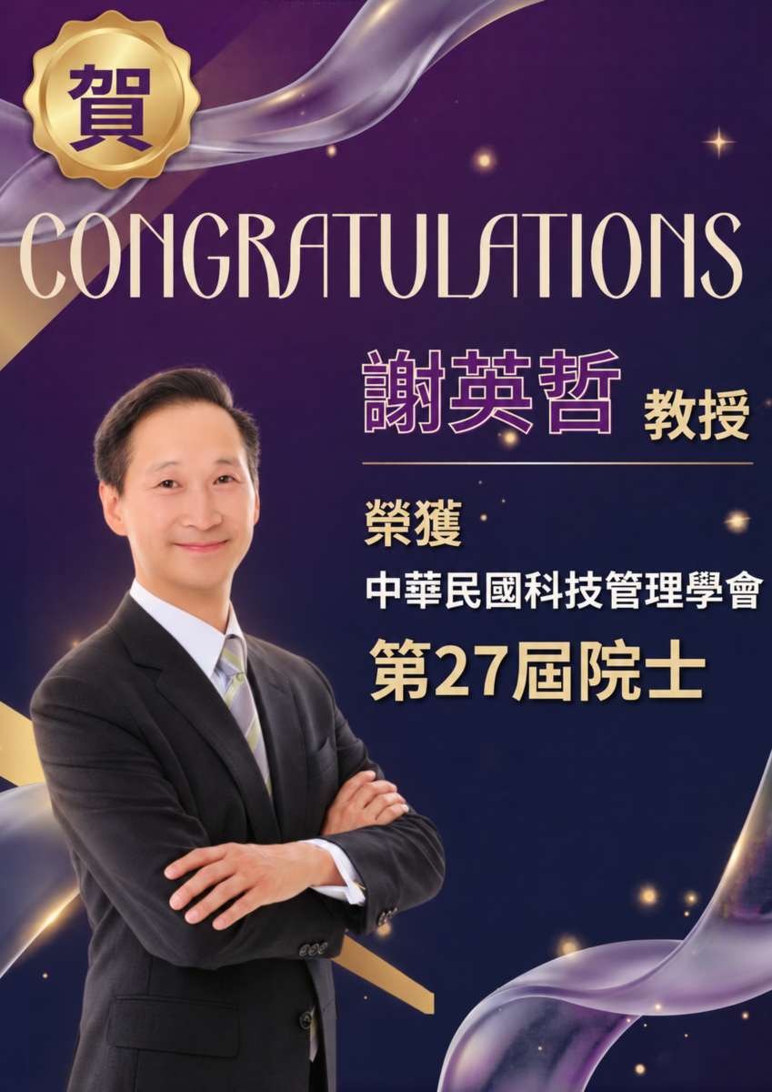 news-card-image
