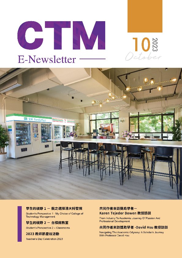 news-card-image