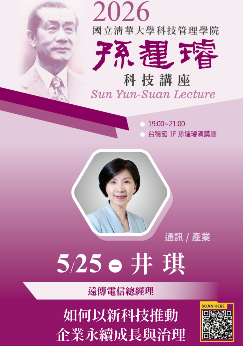 news-card-image