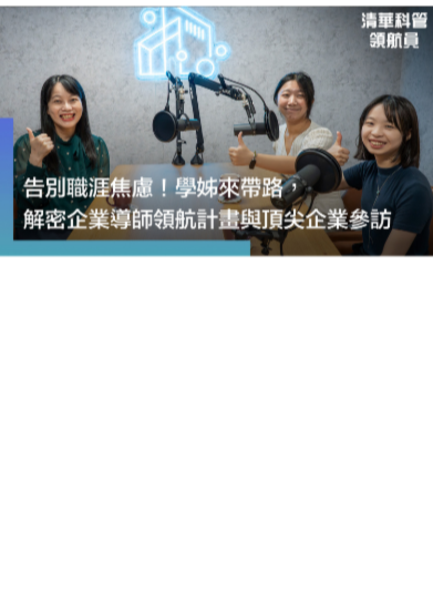 news-card-image