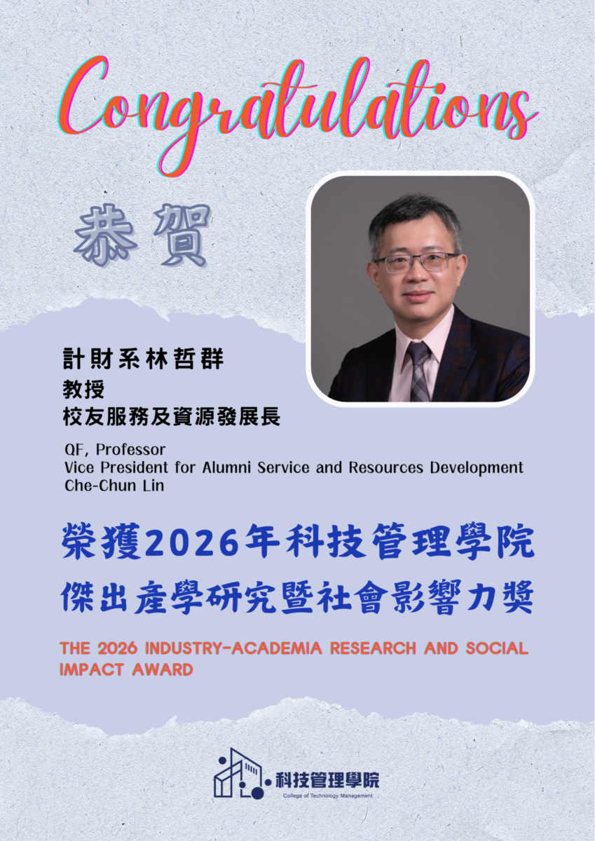 news-card-image