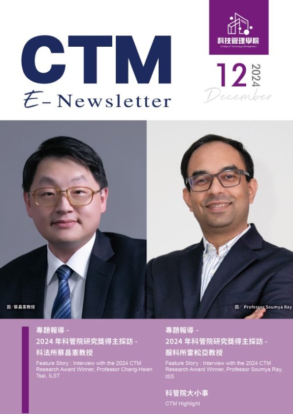 news-card-image
