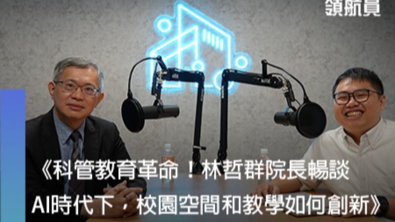 news-card-image