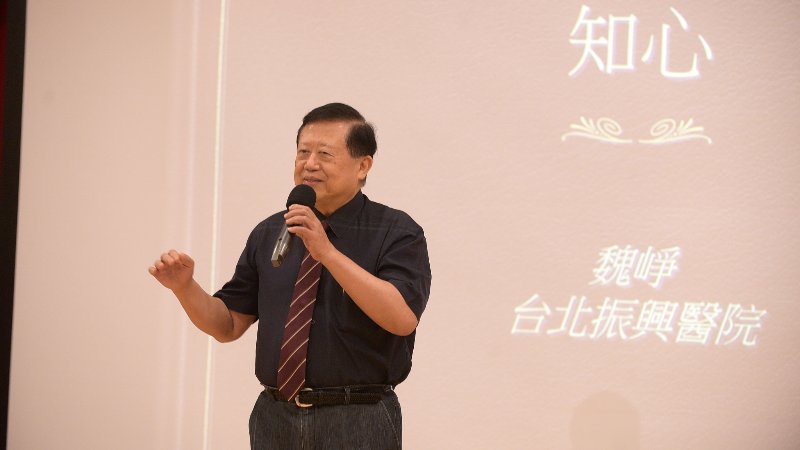 news-card-image