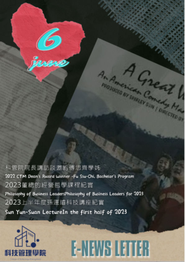 news-card-image