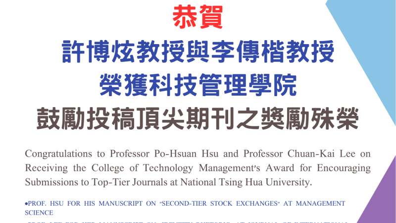 news-card-image