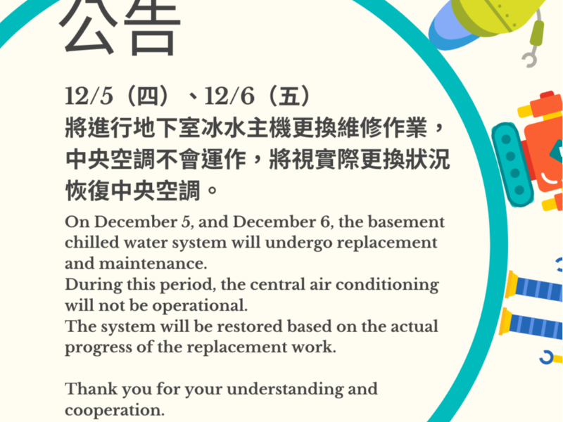 news-card-image