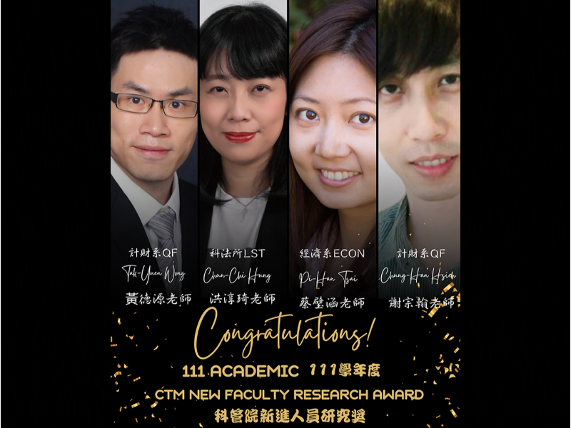 news-card-image