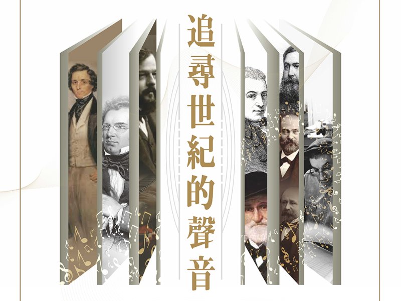 news-card-image