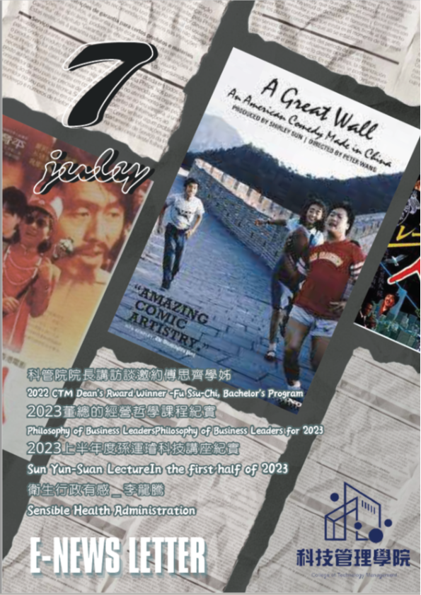 news-card-image