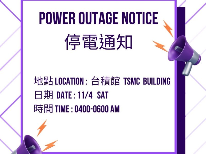 news-card-image