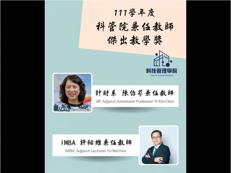 news-card-image