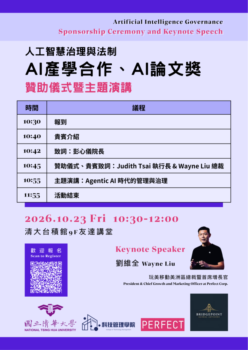 news-card-image