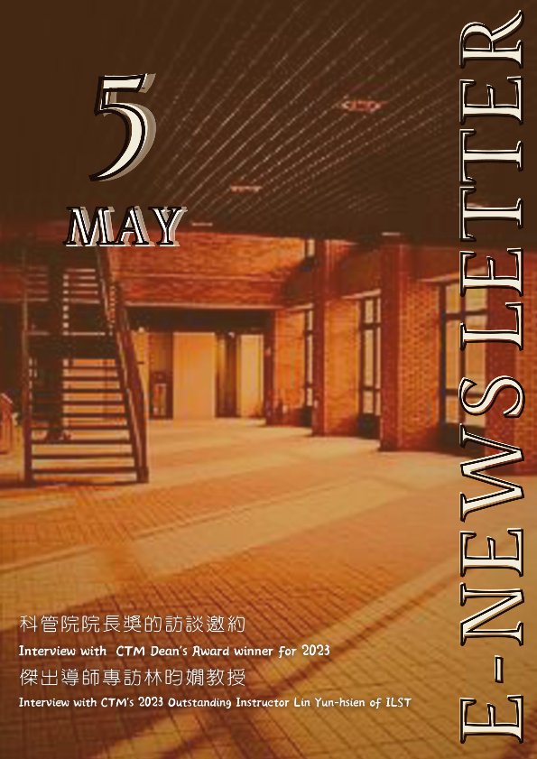 news-card-image