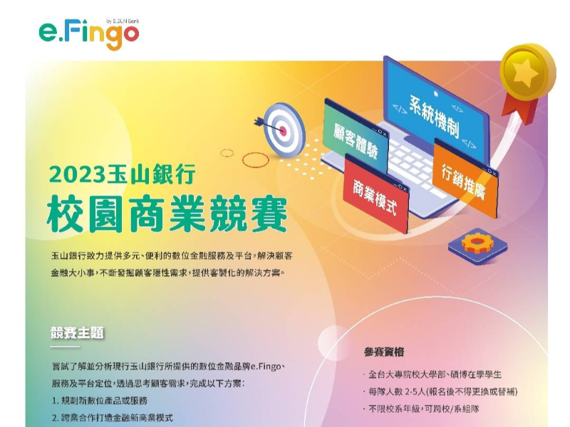 news-card-image