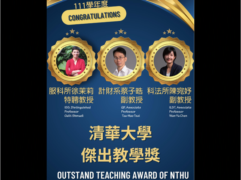 news-card-image