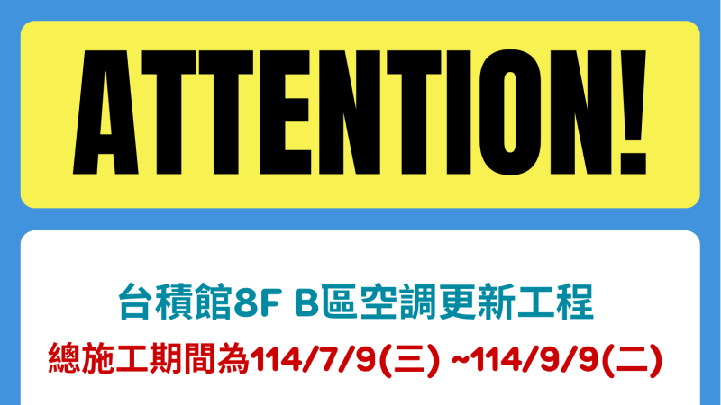 news-card-image