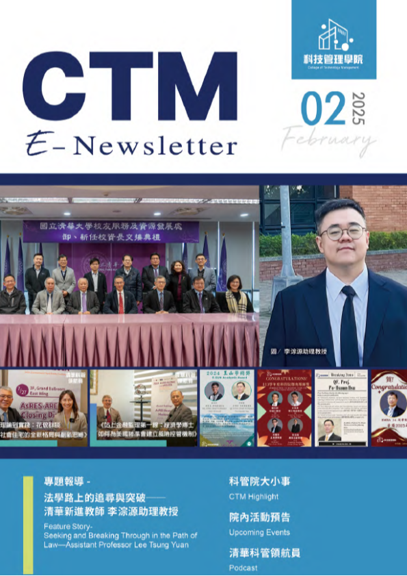 news-card-image