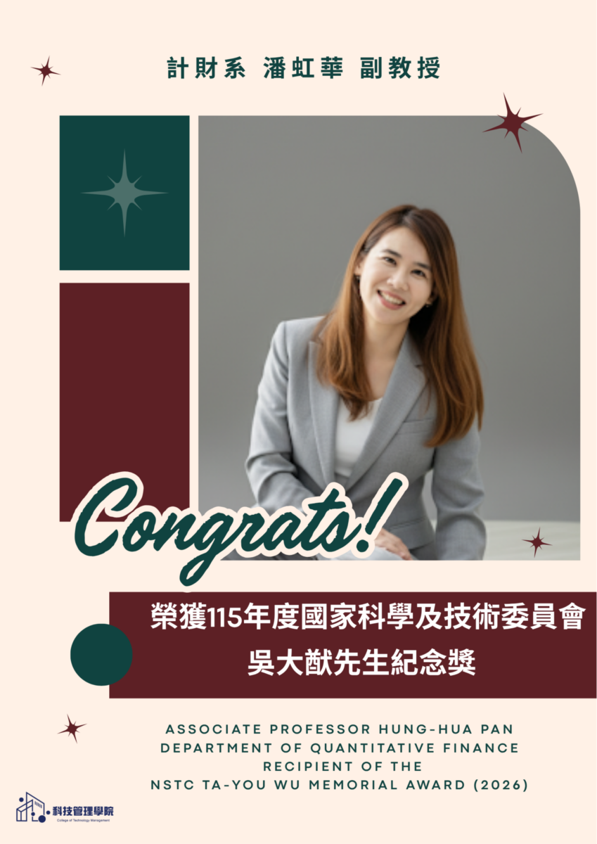 news-card-image