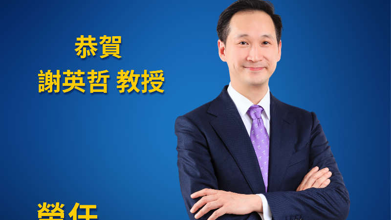 news-card-image