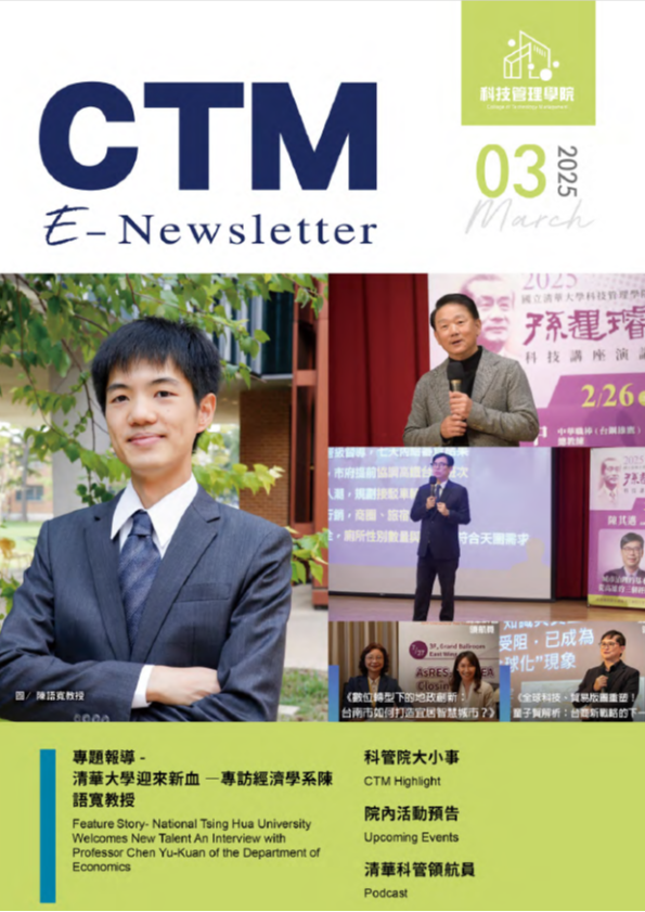 news-card-image