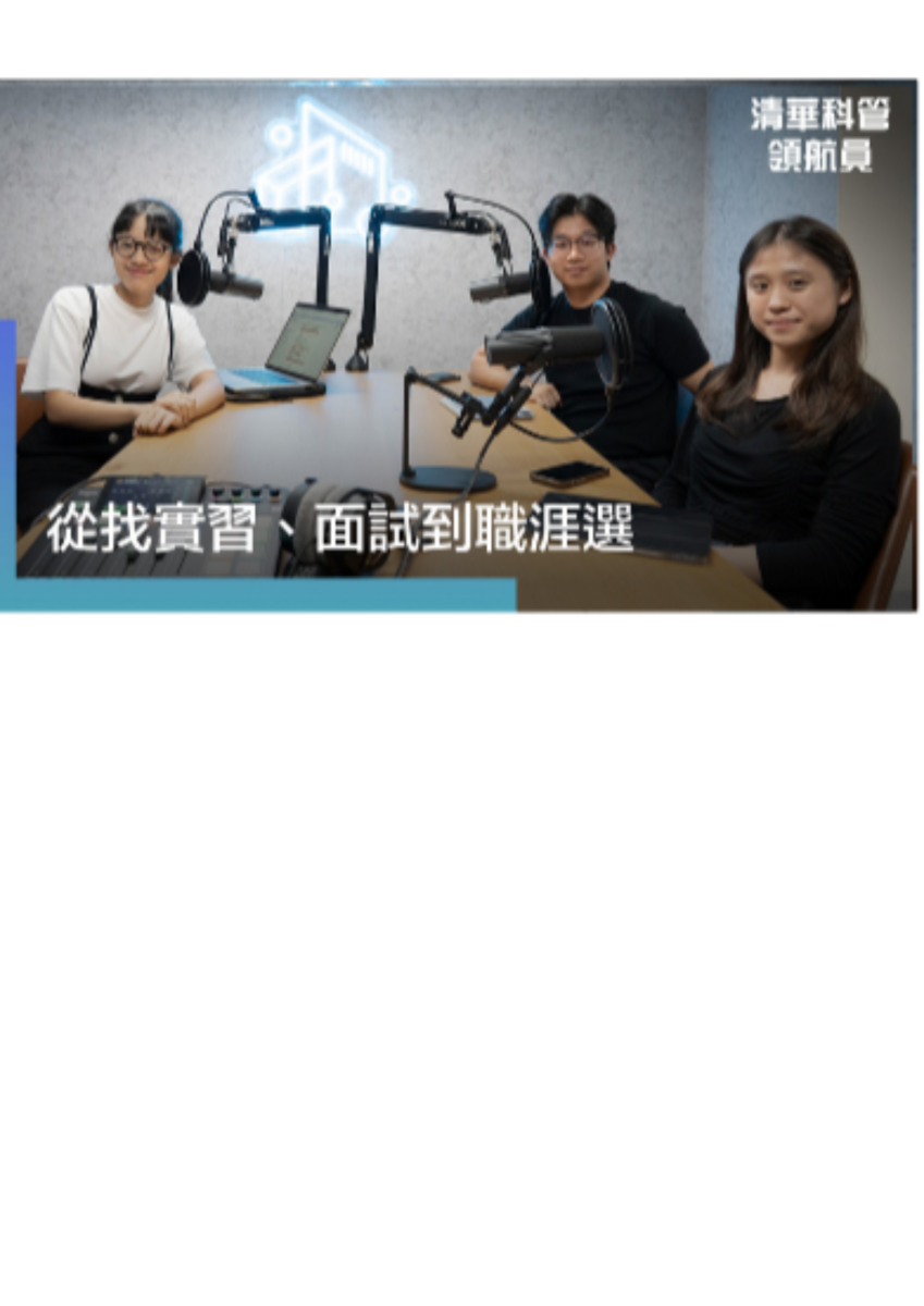 news-card-image