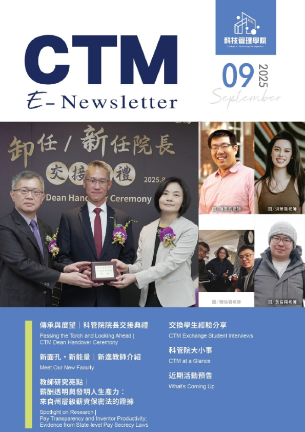 news-card-image