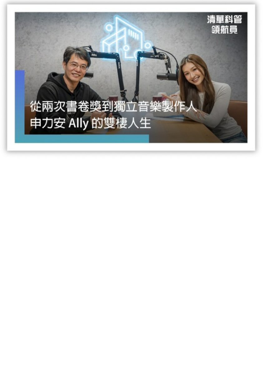 news-card-image