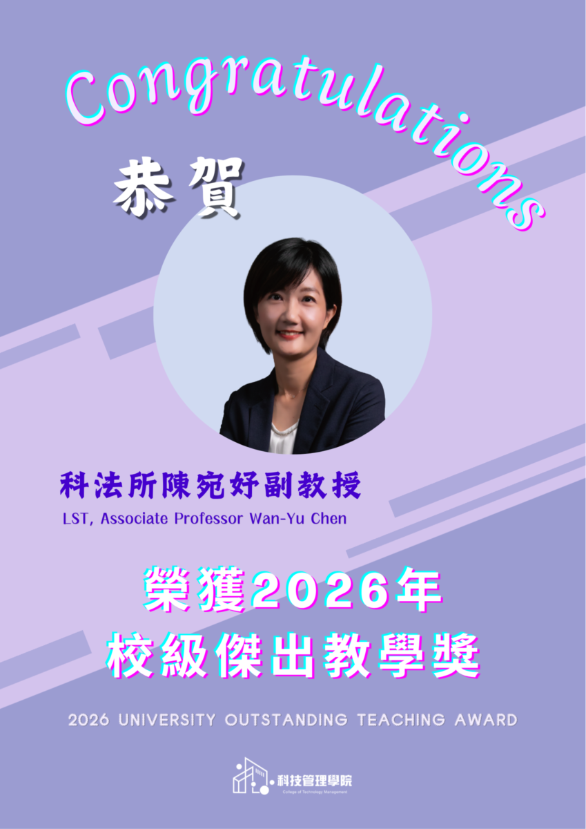 news-card-image