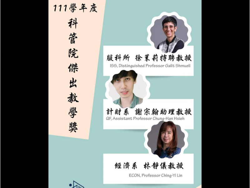 news-card-image