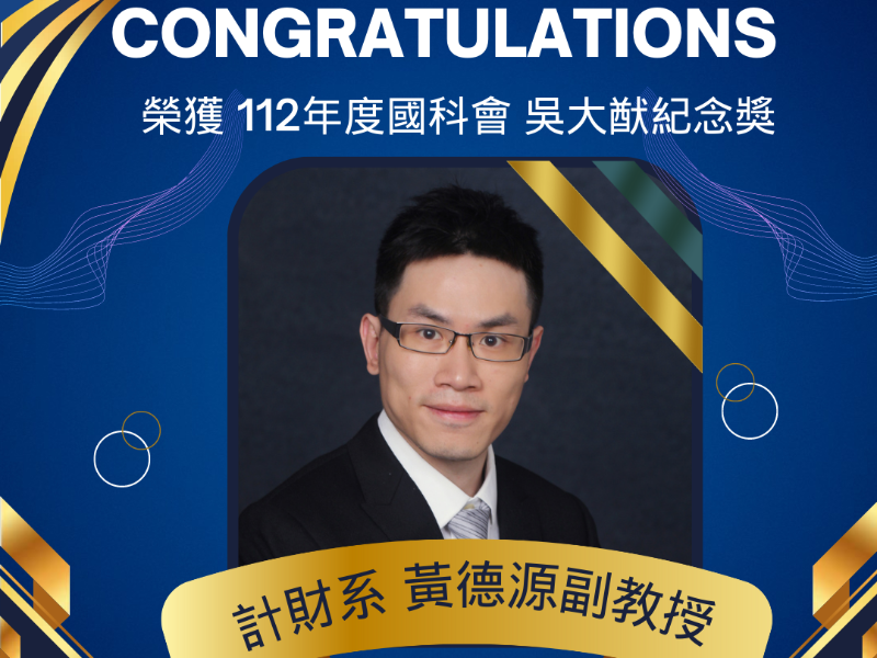 news-card-image