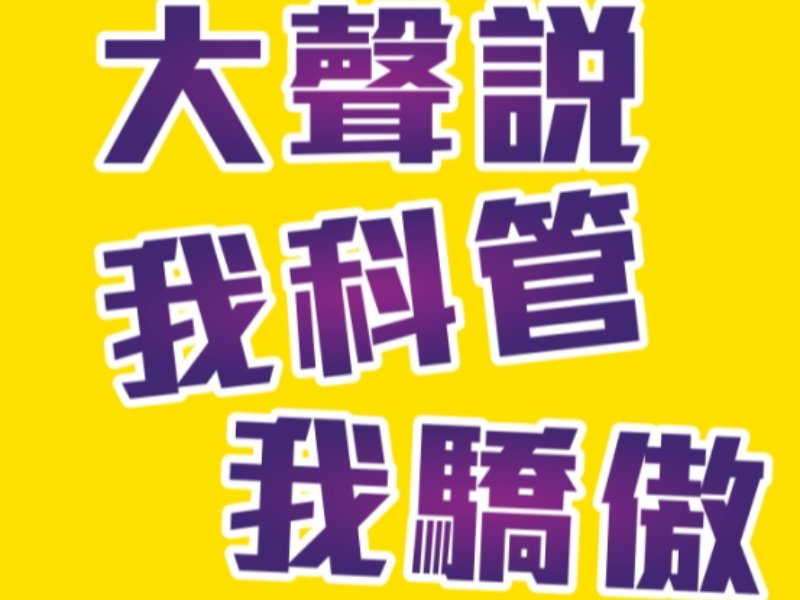 news-card-image
