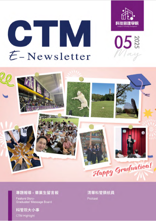 news-card-image