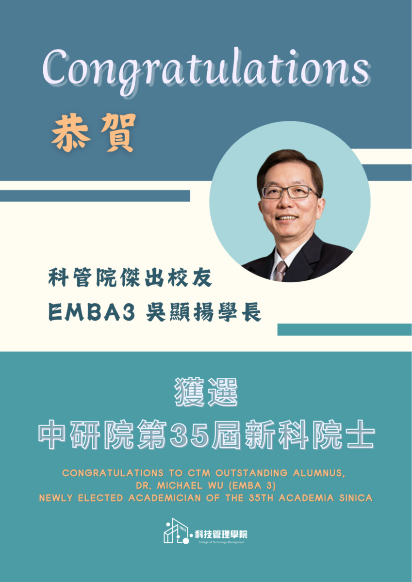 news-card-image