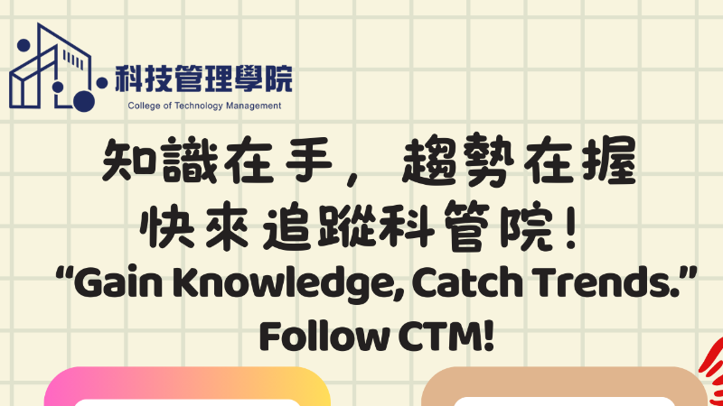 news-card-image