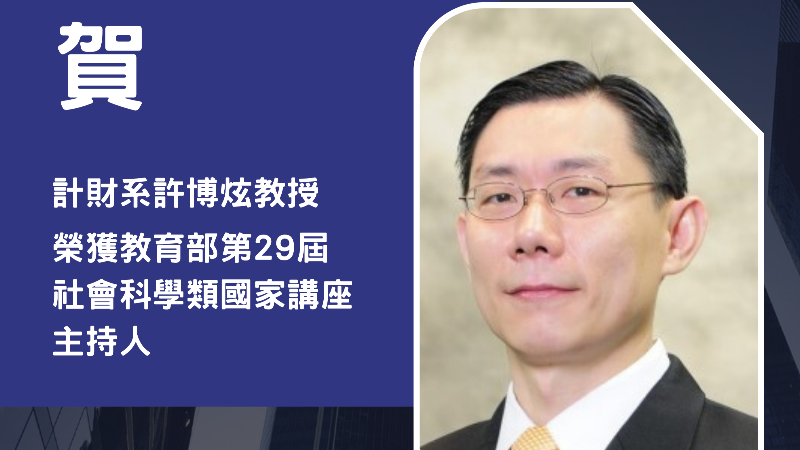 news-card-image