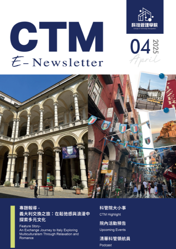 news-card-image